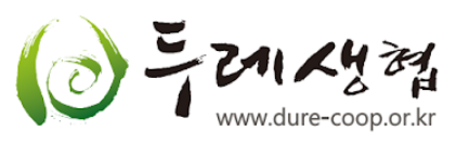 두레생협연합회