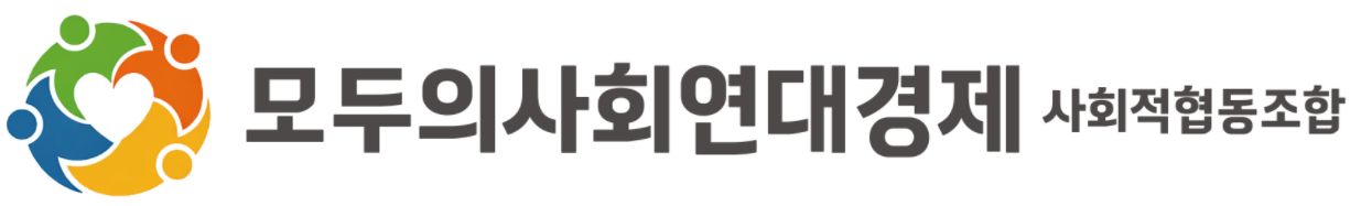 모사헙