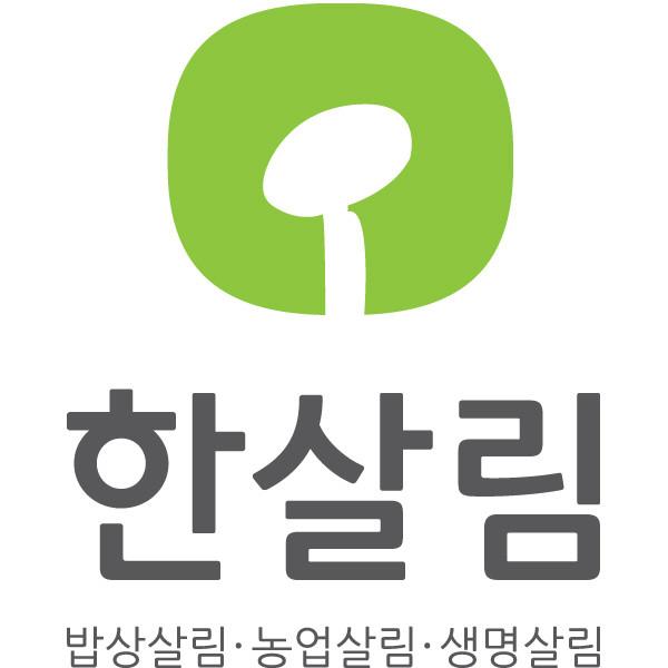 한살림생연합회