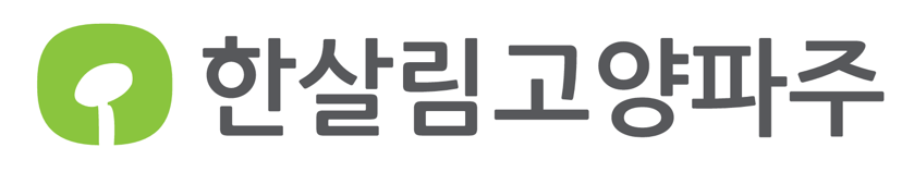 한살림고양
