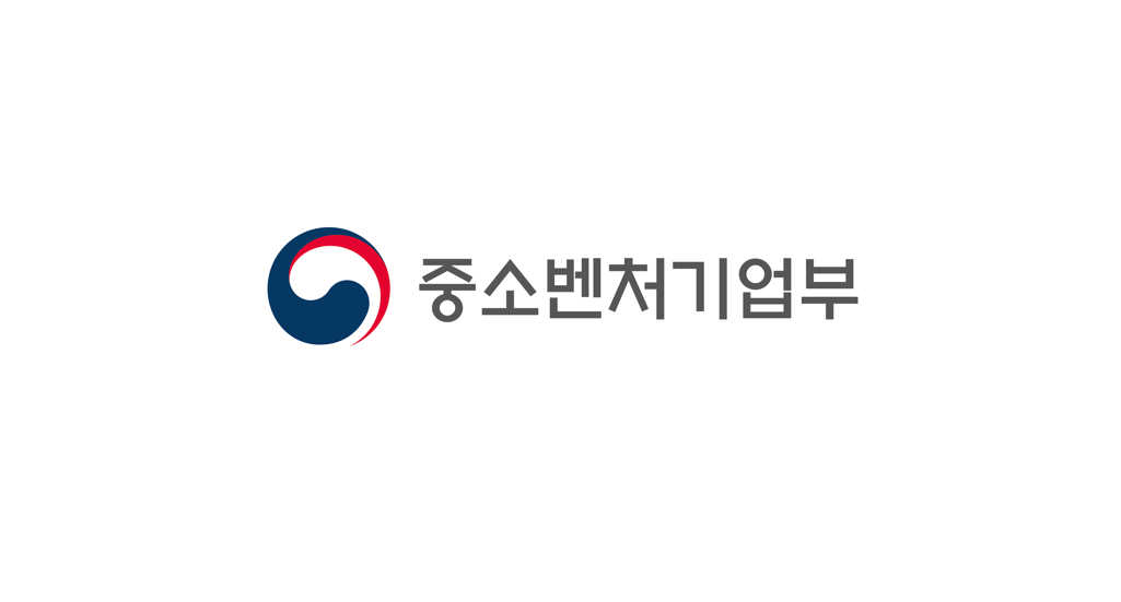 중소벤처기업부